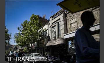 شهرنگار؛ لاله زار 14