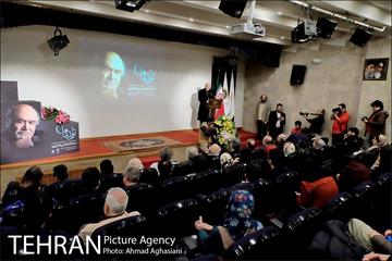 تولد ماه، فخرالدین فخرالدینی 6