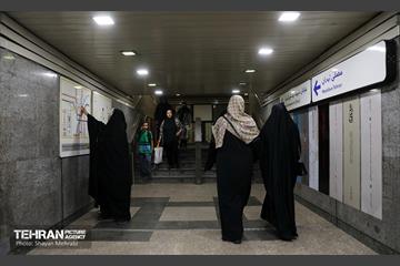 مترو مصلی و شهید بهشتی در ایام نمایشگاه کتاب 7