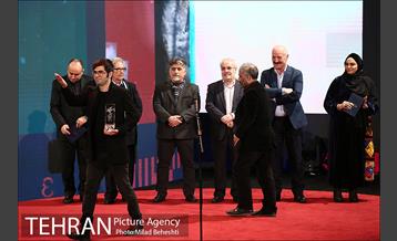 اختتامیه سی و هشتمین جشنواره فیلم فجر 19