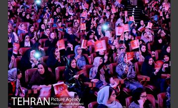 گردهمایی بزرگ هزاران لبخند در شهر-2 14