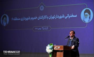 قرار خدمت؛ دیدار با کارکنان منطقه 6