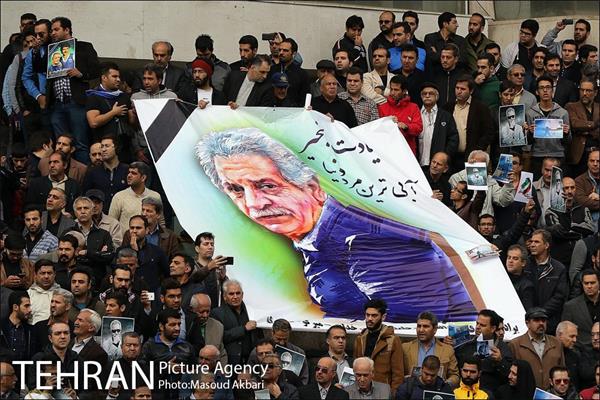 مراسم تشییع پیکر منصور پورحیدری 1