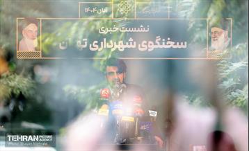 سخنگوی شهرداری تهران 16