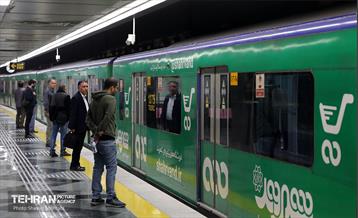 مترو شهید آرمان علی‌وردی(کوهسار) 5