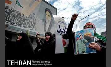 راهپیمایی روز جهانی قدس 32