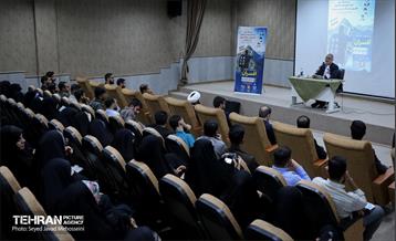 دوره معرفتی ـ تشکیلاتی «افسران» ویژه فرماندهان بسیج دانشجویی دانشگاه‌های آزاد استان تهران 13