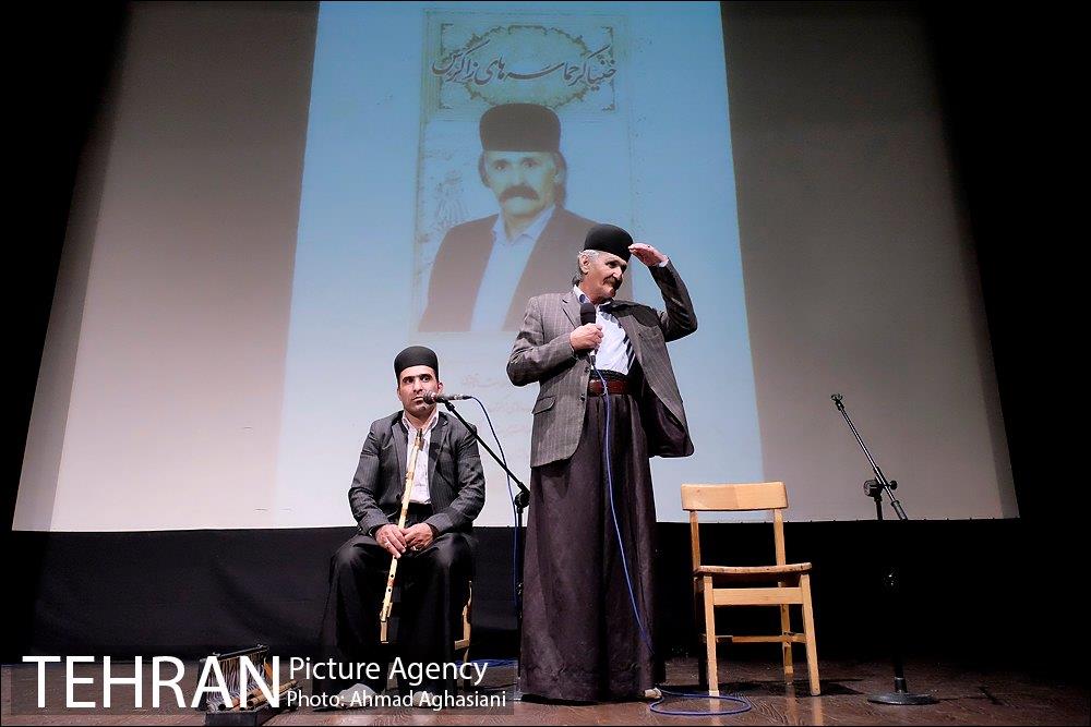 خنیاگر حماسه های زاگرس 29