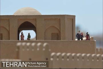 بوستان مینیاتور 5