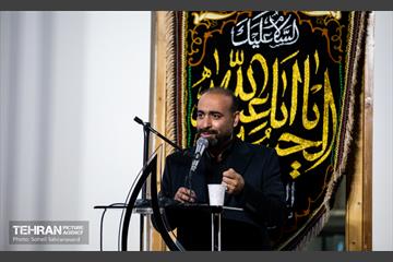 آیین گرامیداشت شهید «مصطفی چمران»