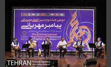 دومین جشنواره بین المللی موسیقی پیامبر مهربانی‎ 15
