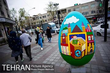 جشنواره نوروزگاه در میدان منیریه 15