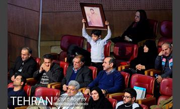 دومین کنگره «یاران خورشید» 11