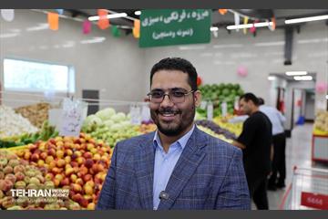 افتتاح بازار میوه و تره‌بار میخک و مروارید 5