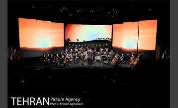 سمفونی "سوگ ساز" 1