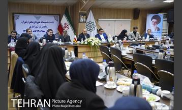 جلسه نظارت ستادی برعملکرد مناطق 22 گانه با حضور شهردار تهران 4