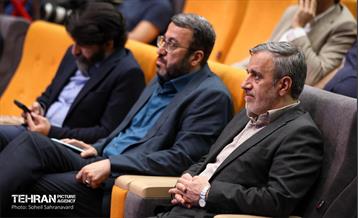 گردهمایی مدیران روابط عمومی 60