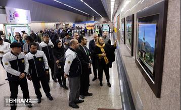 افتتاح نمایشگاه عکس رومانی در ایستگاه مترو تجریش 13