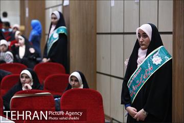 همایش حافظان حجاب  8