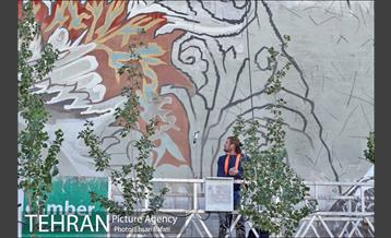 مراسم رونمایی از اثر دیوارنگاری هنرمندان استرالیایی  3