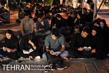 مراسم احیای شب نوزدهم ماه رمضان در خانه هنرمندان 17