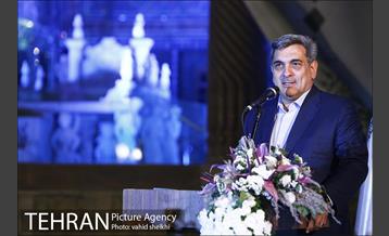 مراسم بزرگداشت روز تهران  37