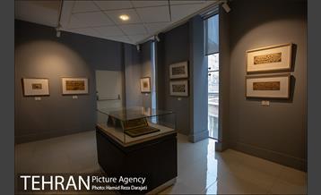 موزه خوشنویسی 36