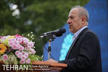 آئین اختتامیه نخستین نمایشگاه فرهنگ وهنر تهران 21