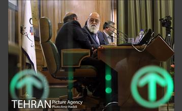 دویست و پنجاه و دومین جلسه علنی شورای اسلامی شهر تهران 24