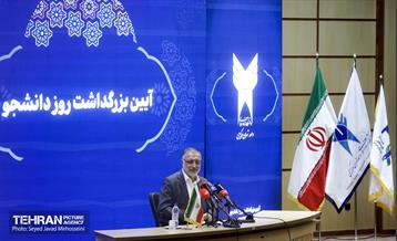 گرامیداشت روز دانشجو در دانشگاه آزاد واحد تهران مرکز 13