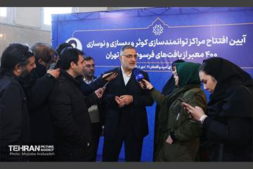 آیین افتتاح مراکز توانمندسازی کوثر و بهسازی۴۰۰معبر پایتخت 37