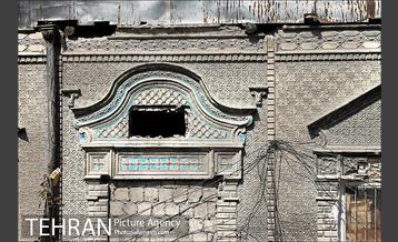 خانه اتحادیه؛ گذشته و حال 5