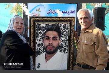 افتتاح قطعه «جان آفرینان»  32