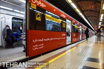 طرح فاصله گذاری اجتماعی در مترو تهران 23
