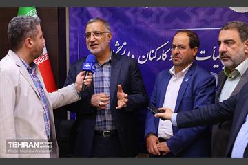 دومین نشست نخبگانی مدیریت شهری و امضای تفاهم نامه با دانشگاه تهران 1
