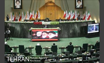 آغاز به کار یازدهمین دوره مجلس شورای اسلامی 17