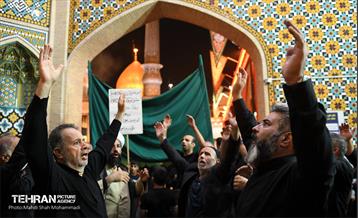 مراسم عزاداری مسلمیه در حرم حضرت عبدالعظیم (ع)