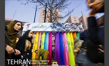 حال و هوای برگزاری جشنواره فیلم فجر در تهران  3