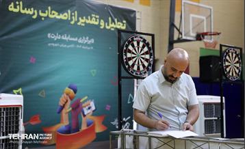 مسابقات دارت اصحاب رسانه 22