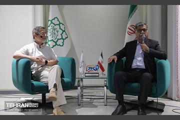 نخستین نشست «گفتآمَد» 17