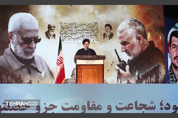 مراسم چهارمین سالگرد شهادت سردار حاج قاسم سلیمانی 11