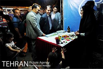 جشن رمضان در بوستان جوانمردان 19