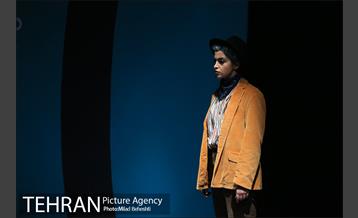 نمایش مرفی‎ 1