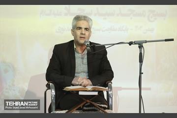 نوزدهمین یادواره پنجاه شهید سرافراز بسیج مسجد سید سجاد(ع) 25