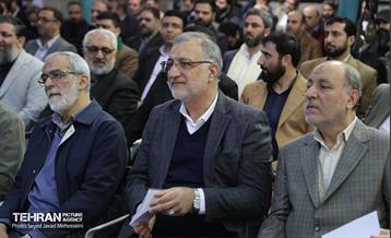 دومین همایش بین‌المللی ستایشگران حماسی‌خوان و حماسی‌سرا 28