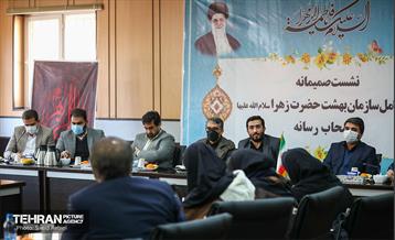 نشست خبری مدیرعامل سازمان بهشت زهرا(س) با اصحاب رسانه 24