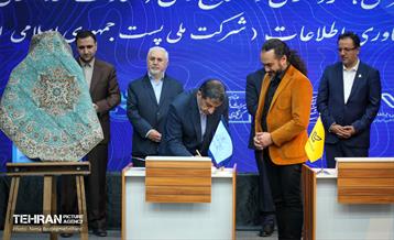 دومین همایش گردشگری ایران کهن 25