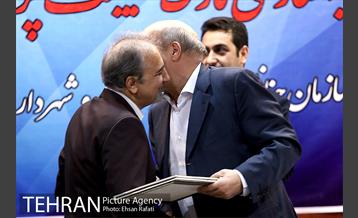 امضای تفاهمنامه بهسازی پارک پردیسان 16