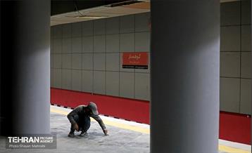 توسعه متروی تهران؛ ایستگاه کوهسار 38