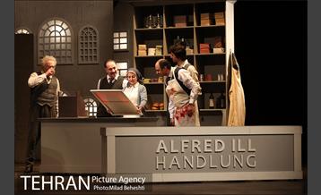 نمایش ملاقات 25